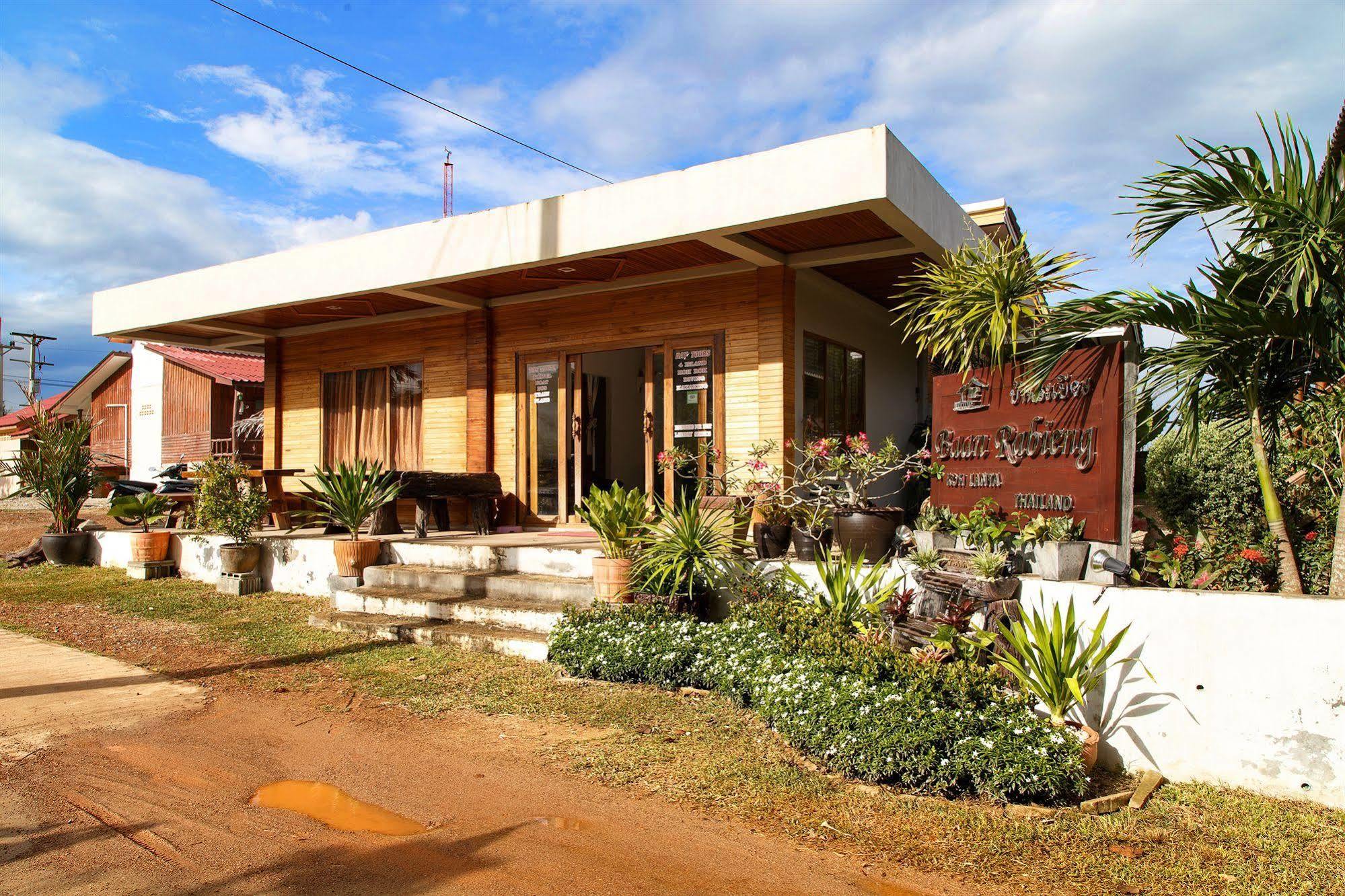 Baan Rabieng Resort Ko Lanta Εξωτερικό φωτογραφία