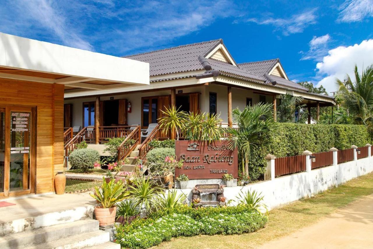 Baan Rabieng Resort Ko Lanta Εξωτερικό φωτογραφία